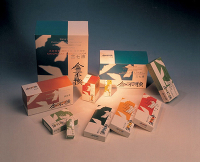 共創藥業與醫院品牌形象設計及市場營銷策劃