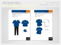 市場(chǎng)營(yíng)銷策劃 塑造品牌形象、驅(qū)動(dòng)業(yè)務(wù)增長(zhǎng)的核心引擎