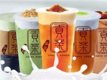 貢茶漾漾好加盟費(fèi)全解析 深圳飲品市場(chǎng)投資指南